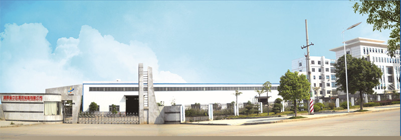 XINGKONG.COM星空体育(中国大陆)科技公司