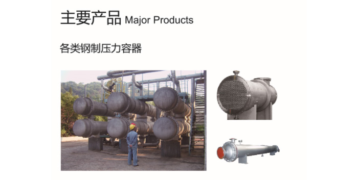 XINGKONG.COM星空体育(中国大陆)科技公司