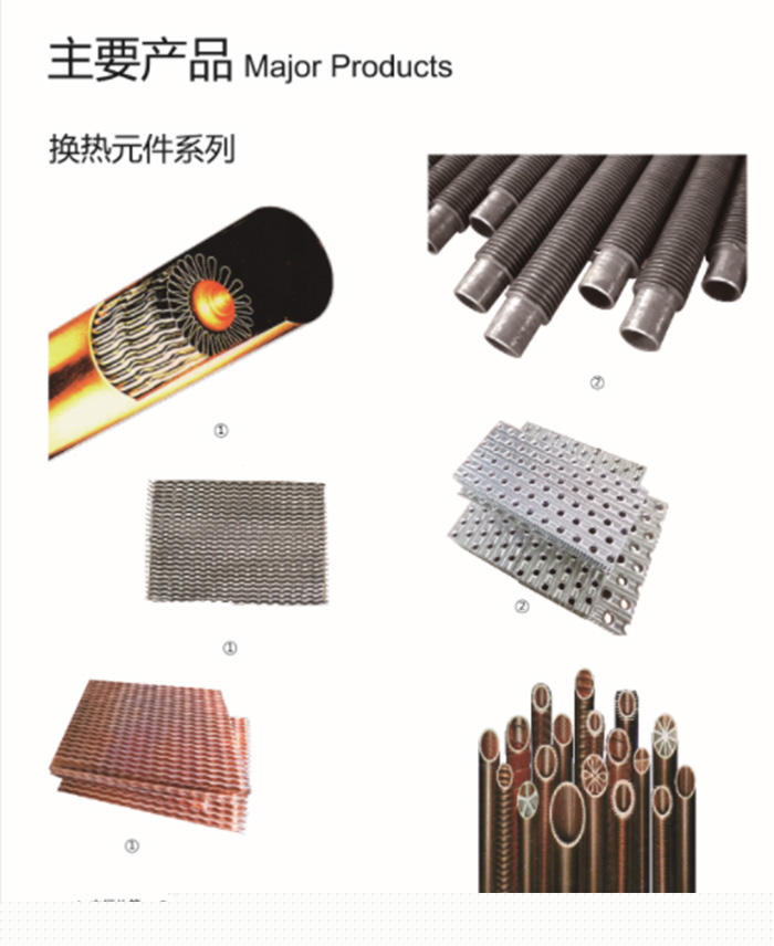 XINGKONG.COM星空体育(中国大陆)科技公司