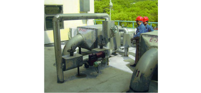 XINGKONG.COM星空体育(中国大陆)科技公司